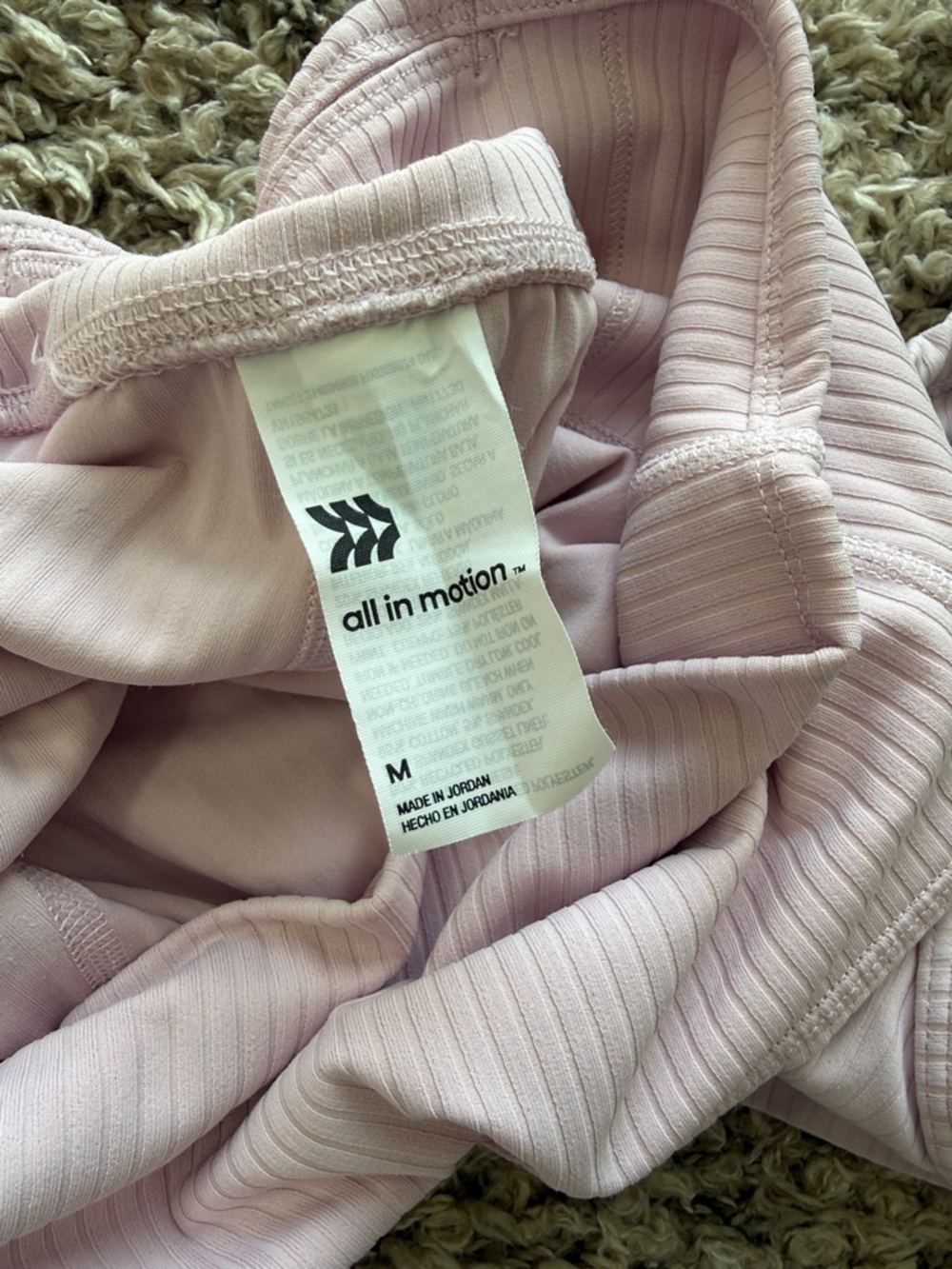 all in motion Light Pink Ribbed Active Matching Set - Picture 3 of 3